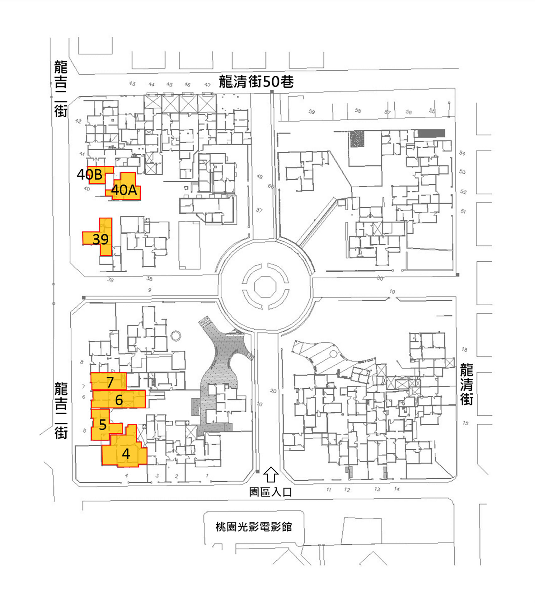 Read more about the article 「馬祖新村眷村文創園區文化創意產業進駐實施計畫」開始徵件