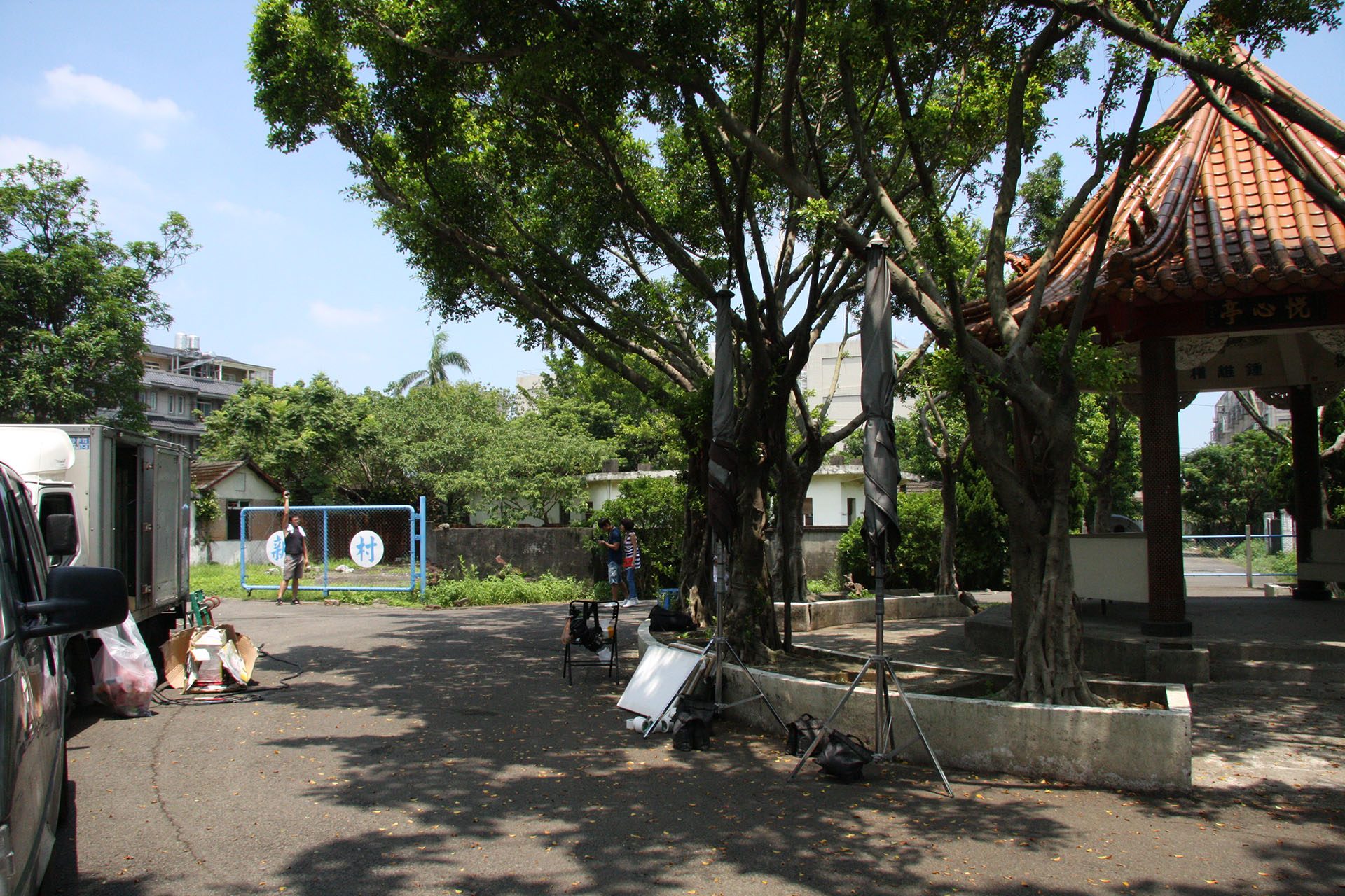 staff 0005 004 1920 1280 72dpi 1