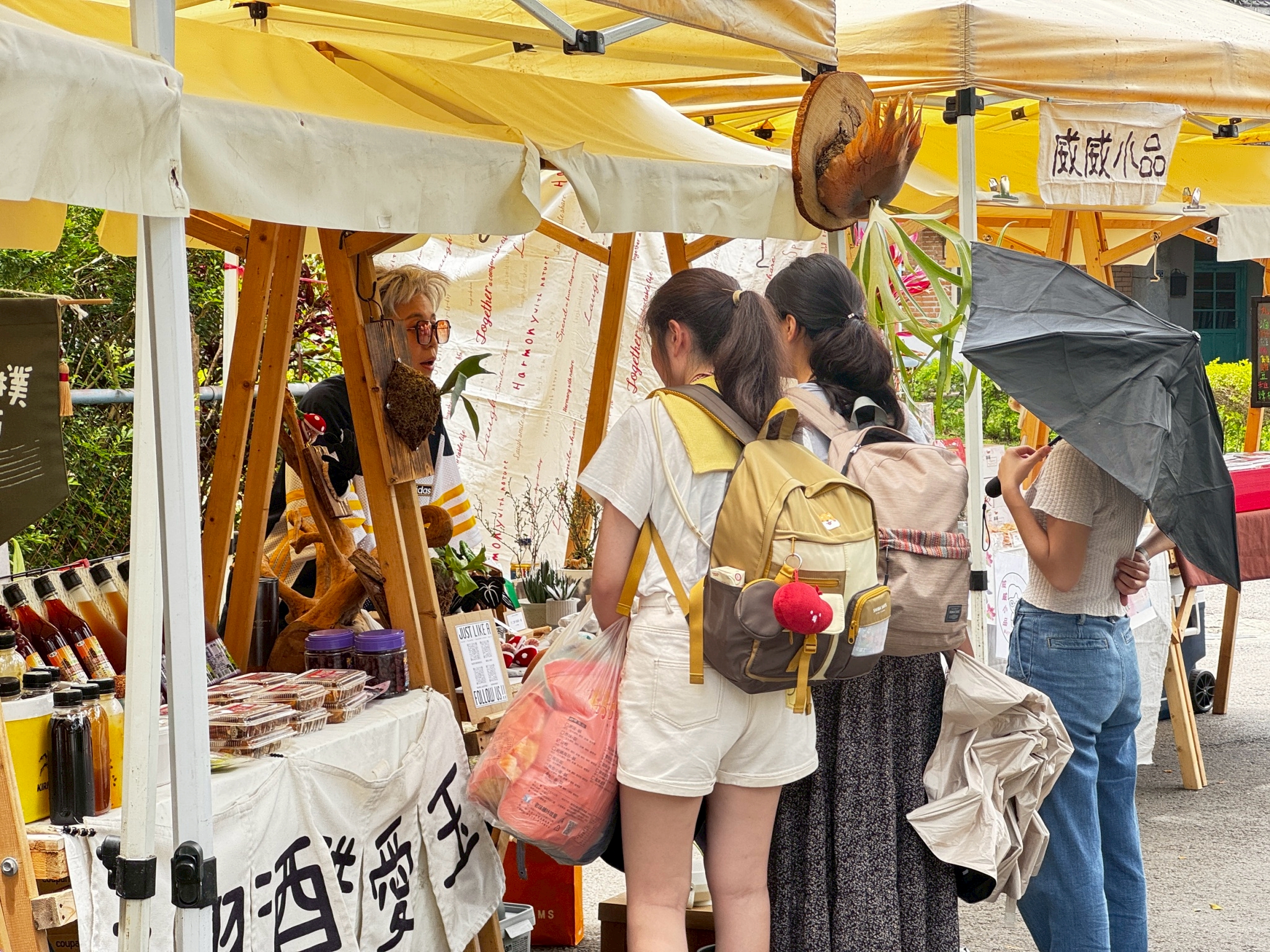 LINE ALBUM 0604 5月市集花絮 250606 5