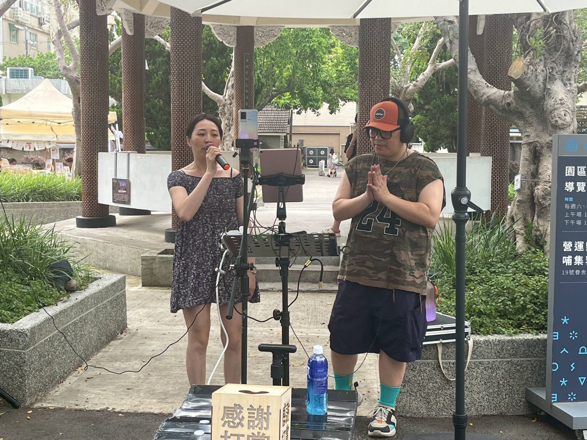LINE ALBUM 625 6月寵物市集貼文 250625 6