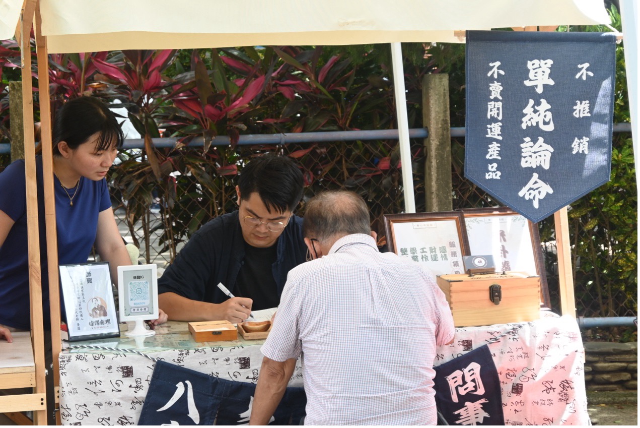 圖片 12