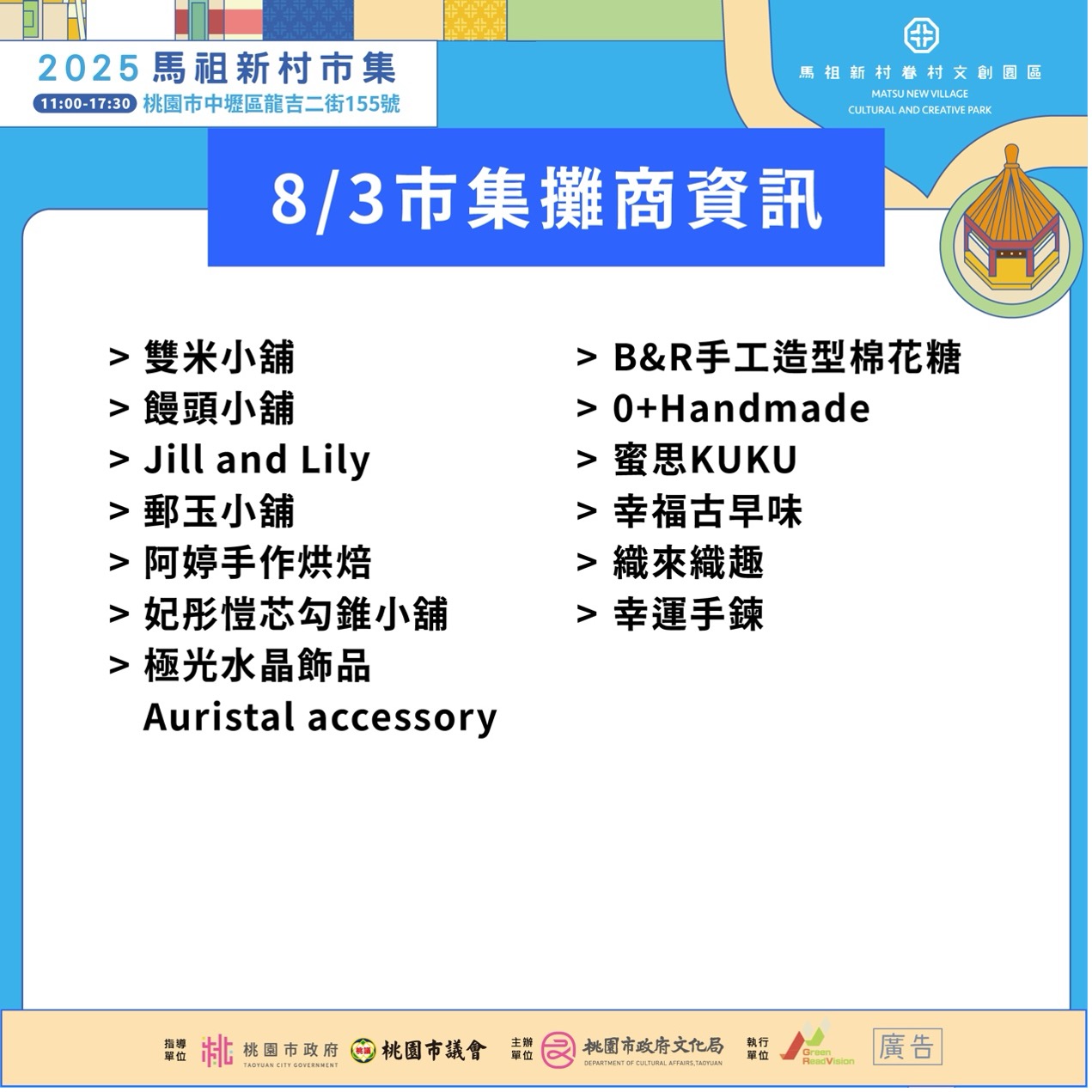 圖片 4