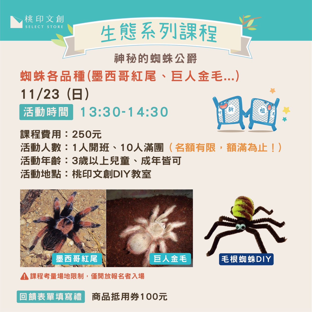 574392615 1230985438867601 2961962310048050193 n 574392615 1230985438867601 2961962310048050193 n