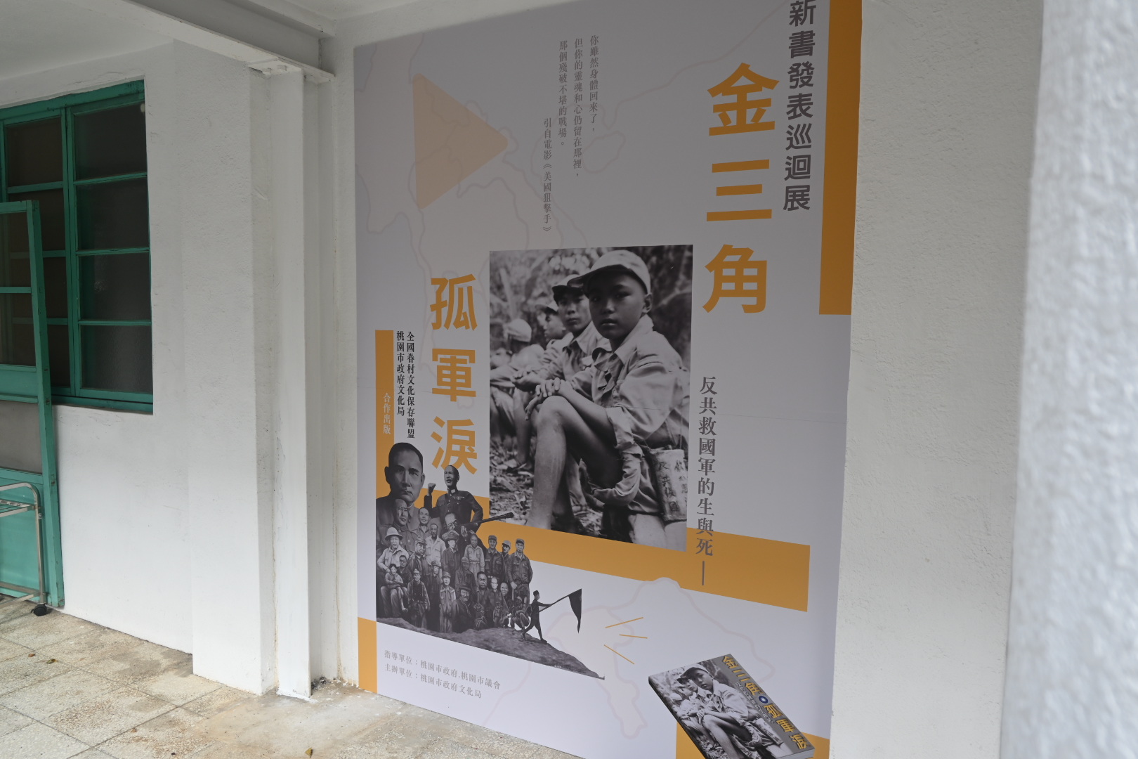 575115554 1228767762422702 2235561235171791669 n