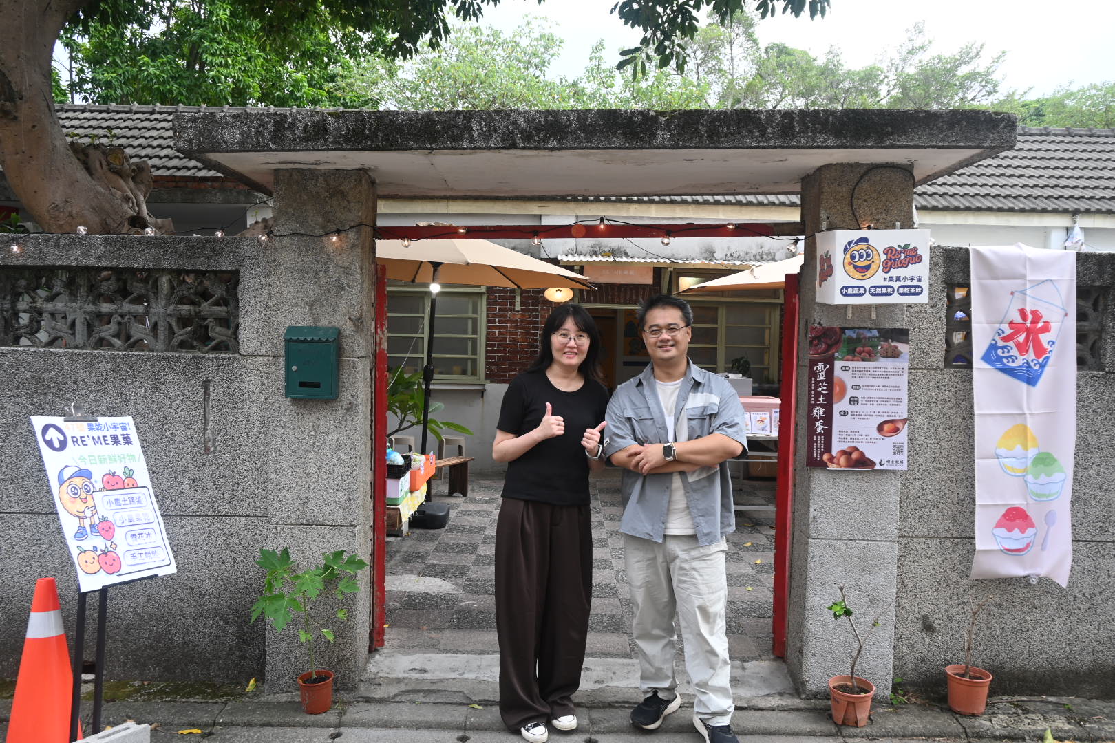 576901375 1230988515533960 2737914723939180831 n