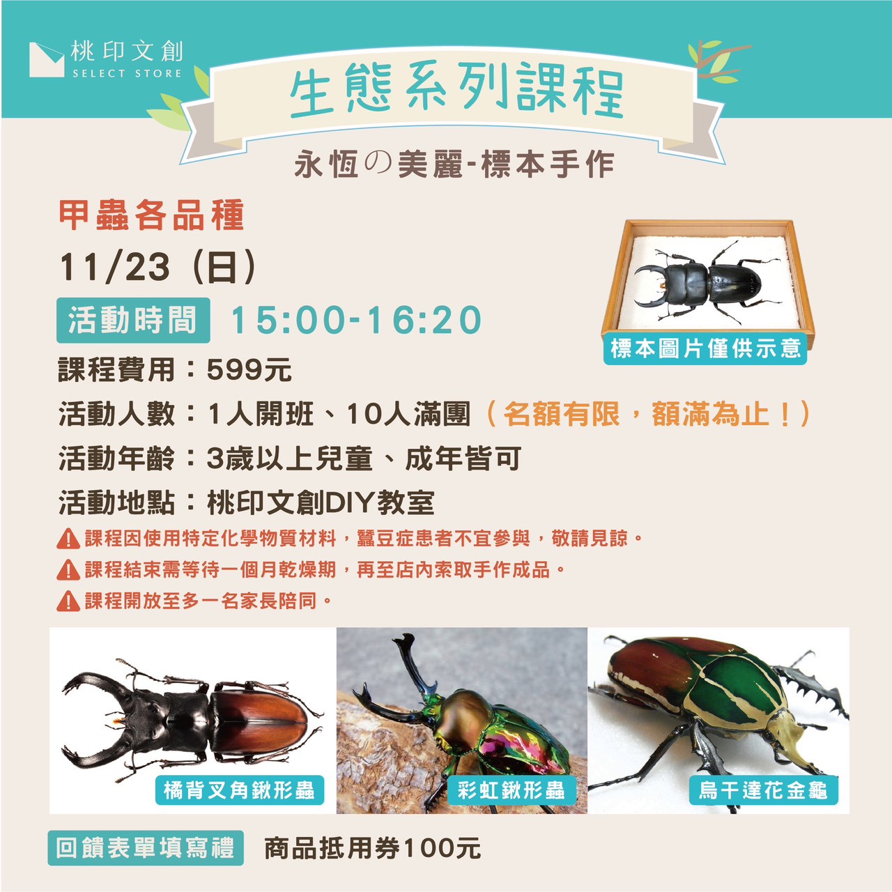 577553252 1230985415534270 1275951199862504192 n 577553252 1230985415534270 1275951199862504192 n