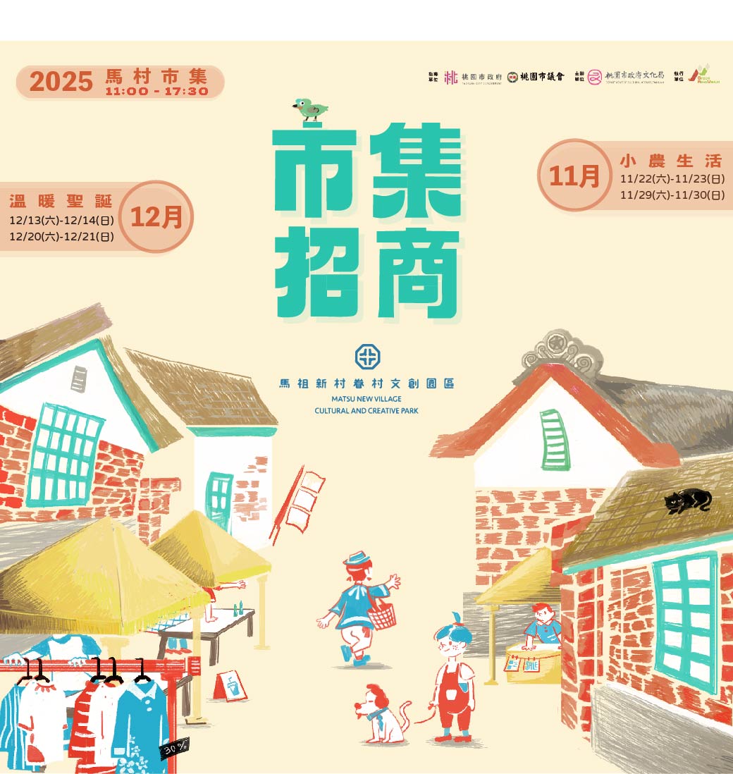 579013417 1233492561950222 4241341172741126212 n