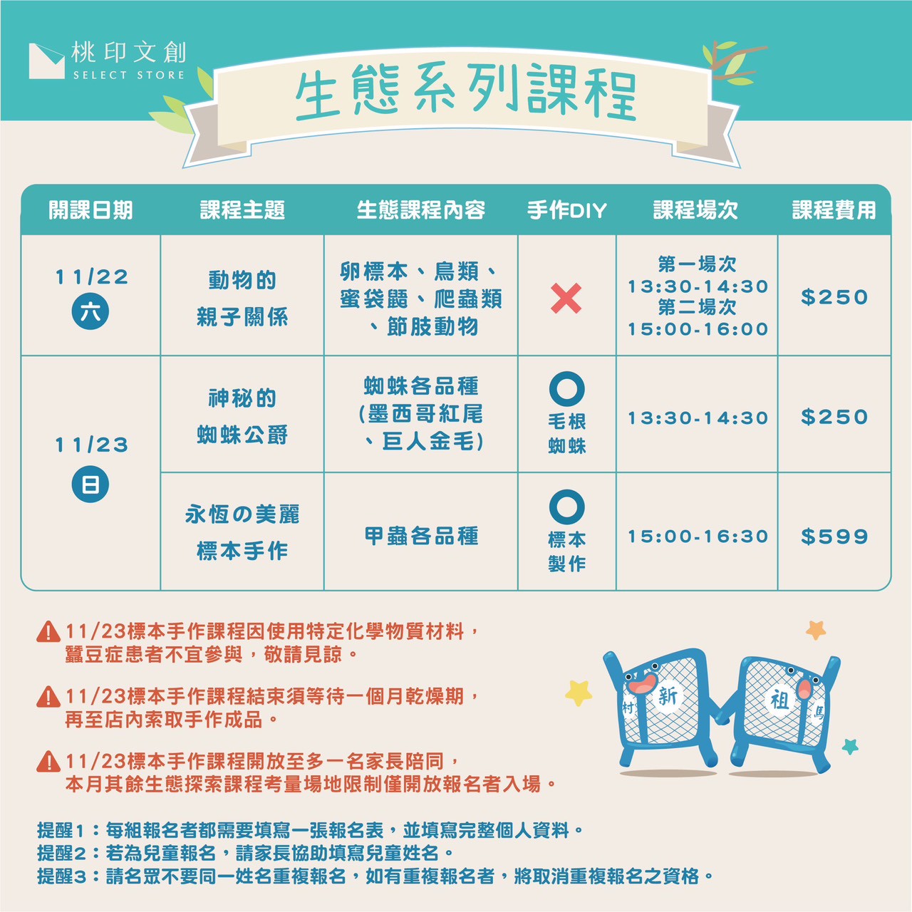 579160493 1230985448867600 3266416335281800553 n 579160493 1230985448867600 3266416335281800553 n