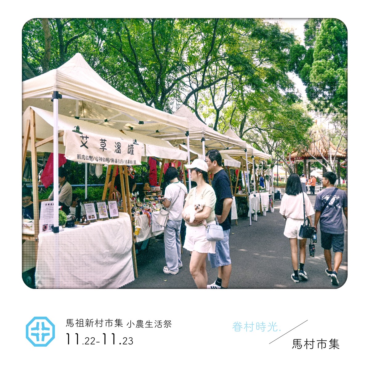 581031512 1236952464937565 8950502657888920093 n 581031512 1236952464937565 8950502657888920093 n