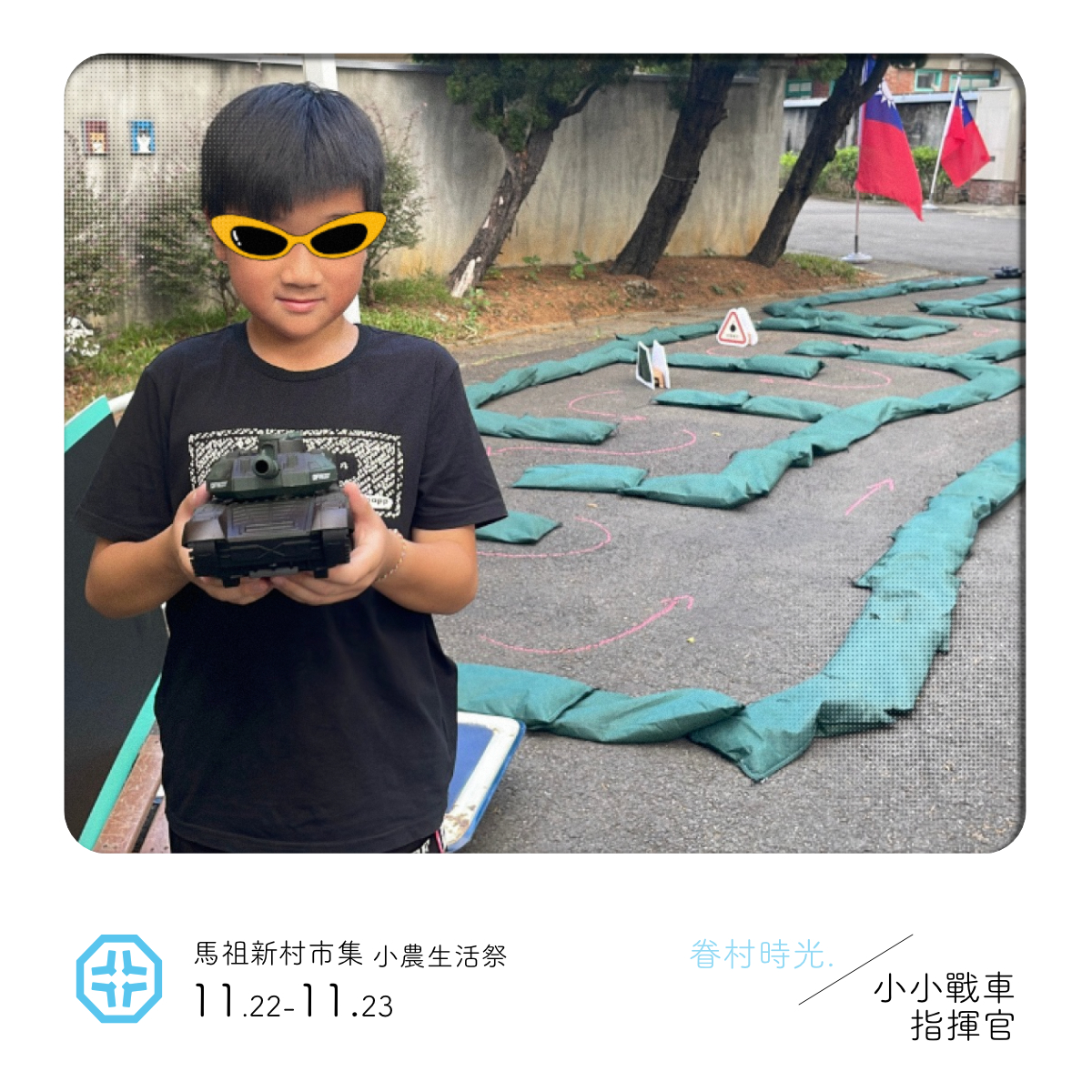 582497224 1236952371604241 6402612441905077714 n 582497224 1236952371604241 6402612441905077714 n