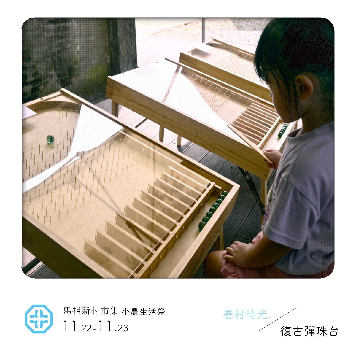 583193930 1236952404937571 4095699987638035249 n 583193930 1236952404937571 4095699987638035249 n