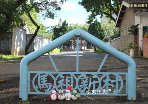 600200399 1262540715712073 8902322076031144744 n