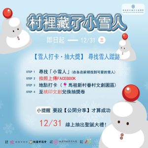 600294701 1262540592378752 3601971246729201247 n