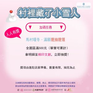 600469067 1262540595712085 7549541830500627825 n