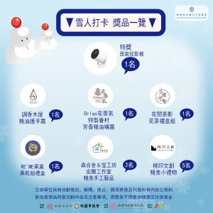 602464069 1262540565712088 7317708193221729561 n