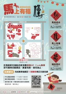 632528233 1306867644612713 1209215108187844849 n 632528233 1306867644612713 1209215108187844849 n