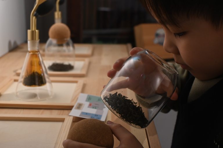 馬村設計實驗室《眷味．茶味》特展