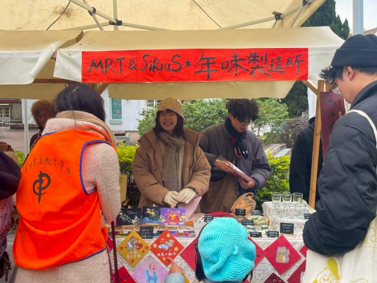 新春馬年市集花絮