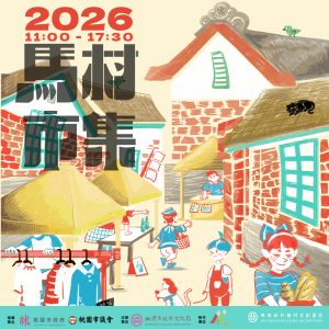 636870159 1311742014125276 4634695935280955432 n 636870159 1311742014125276 4634695935280955432 n