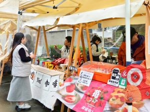 637090597 1310167327616078 384013209539908621 n