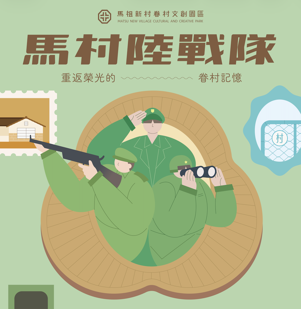 截圖 2026 03 25 上午10.27.07