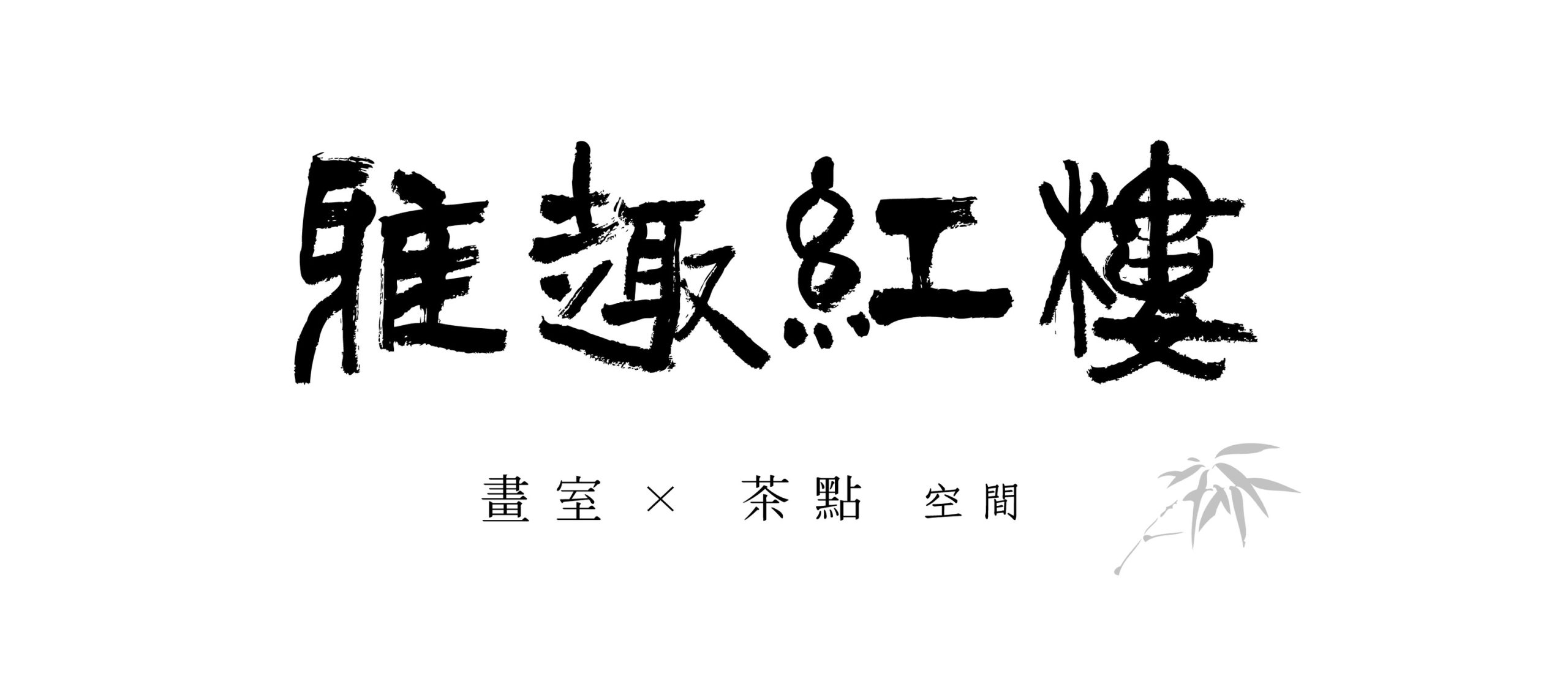 line oa chat 260319 110245