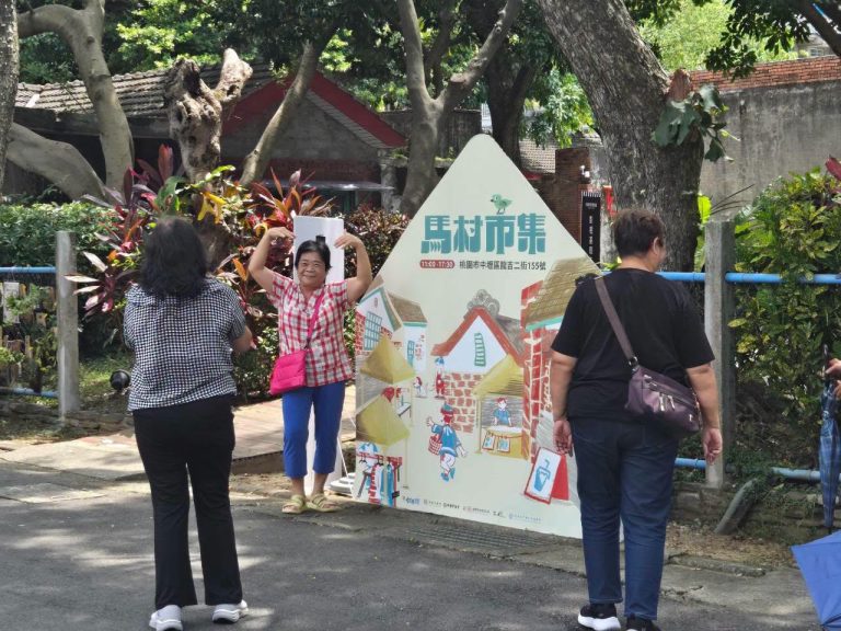 馬村市集花絮｜永續市集♻️