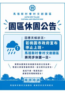 未命名設計